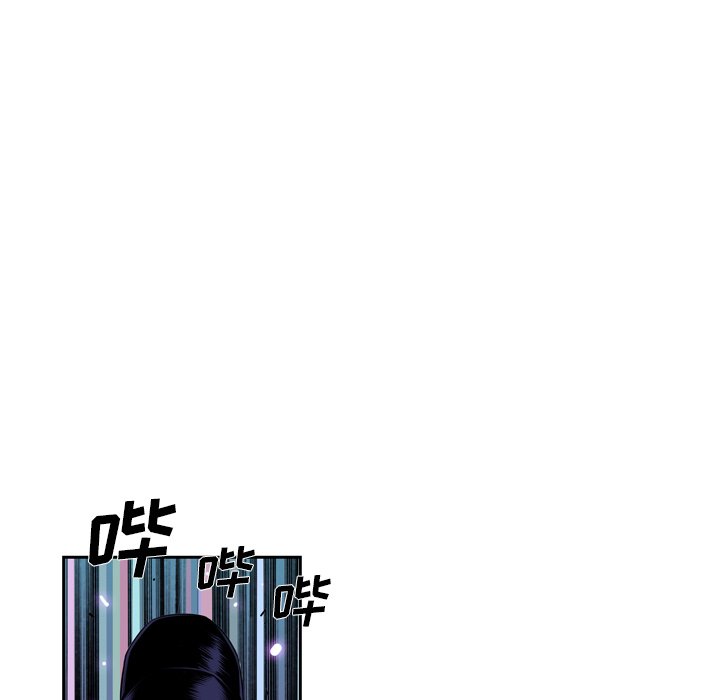 第136話 - 第15张