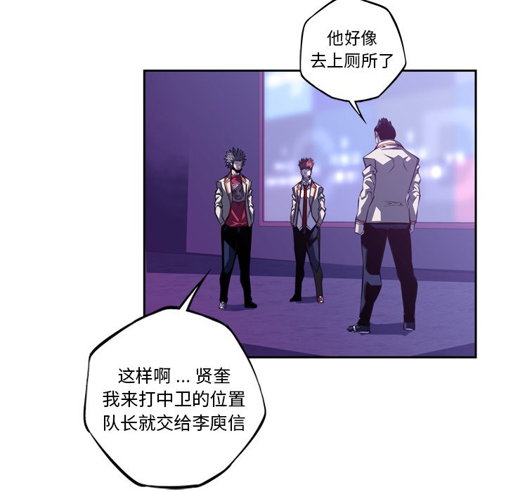 第136話 - 第34张