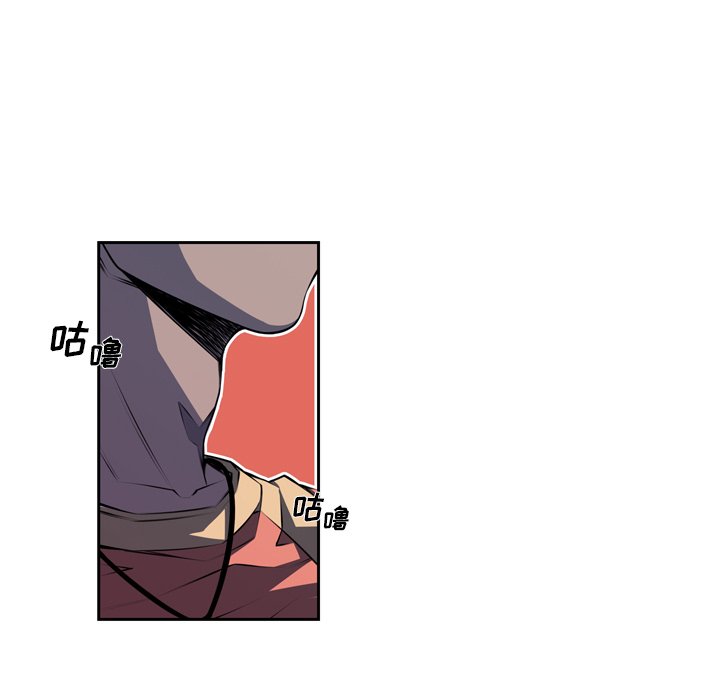 第136話 - 第40张