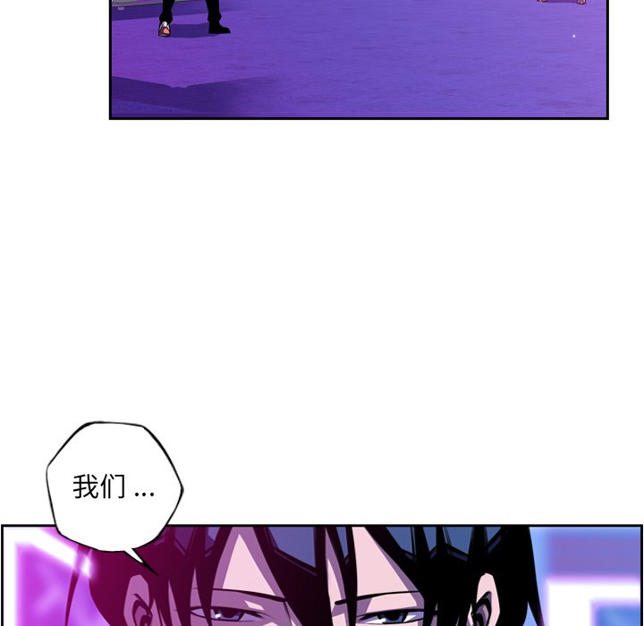 第136話 - 第44张