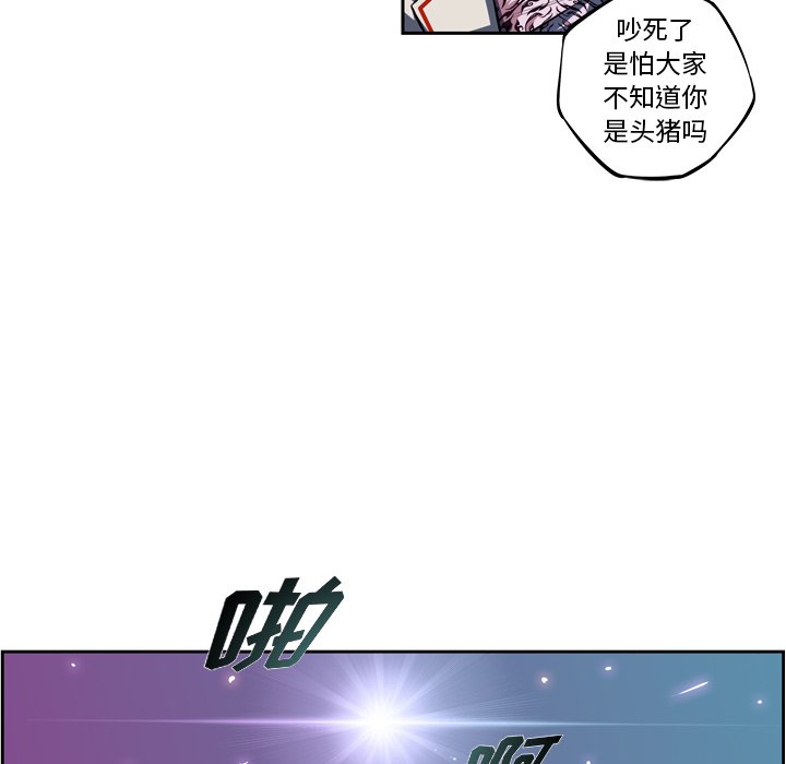 第136話 - 第69张