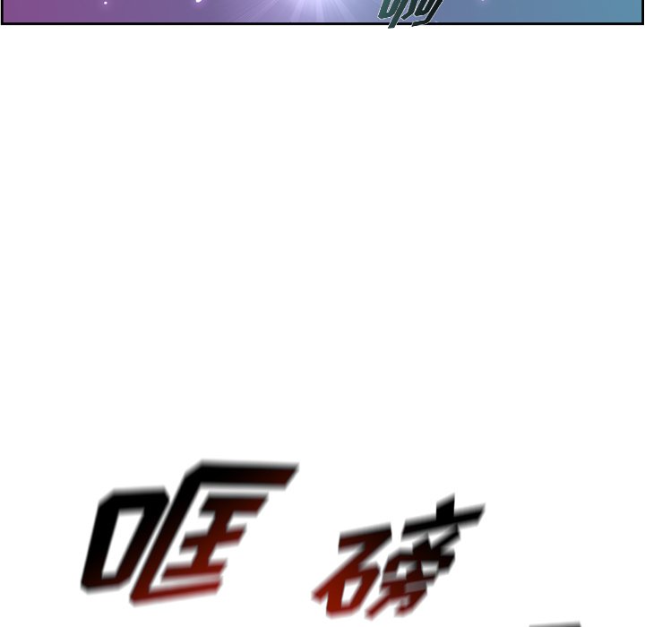 第136話 - 第70张