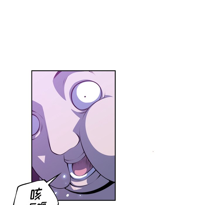 第136話 - 第72张