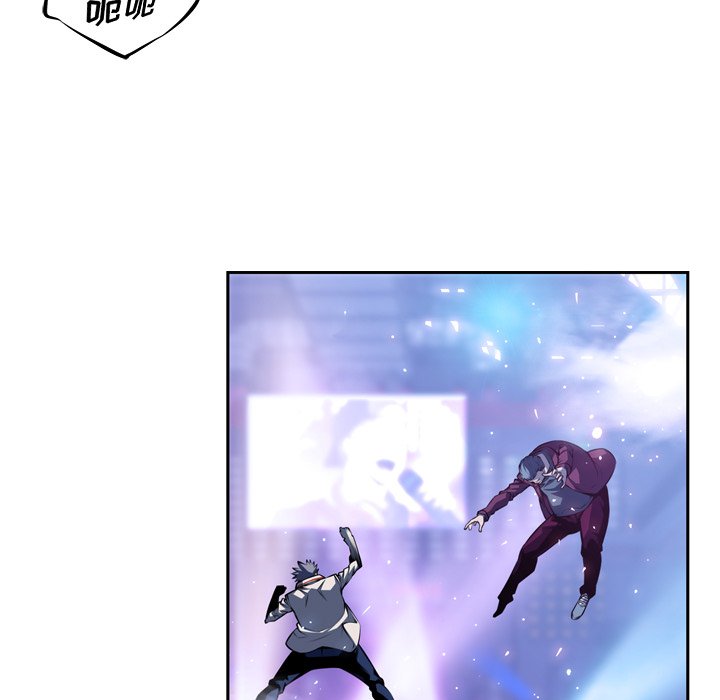 第136話 - 第73张