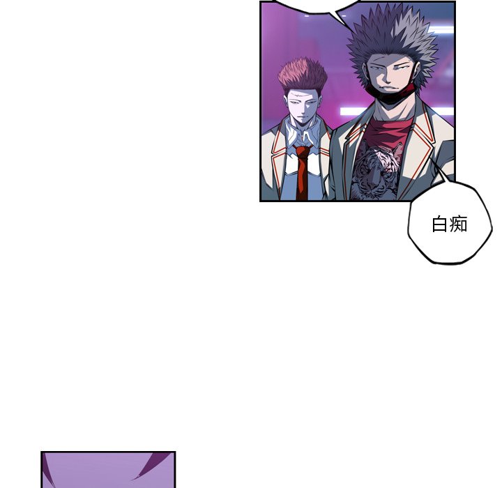 第136話 - 第97张