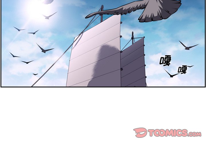 第137話 - 第1张