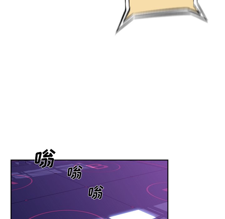 第137話 - 第63张