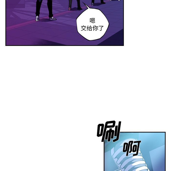 第137話 - 第70张