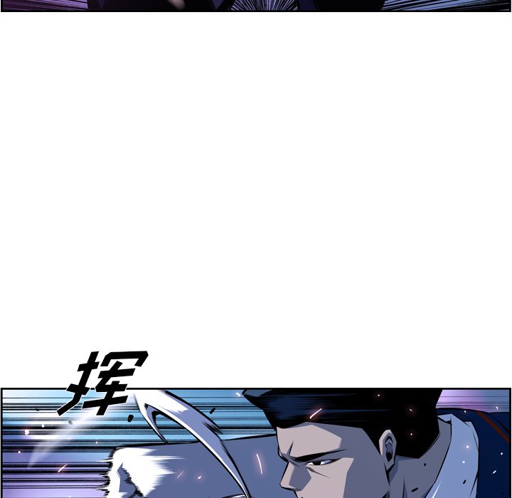 第138話 - 第47张