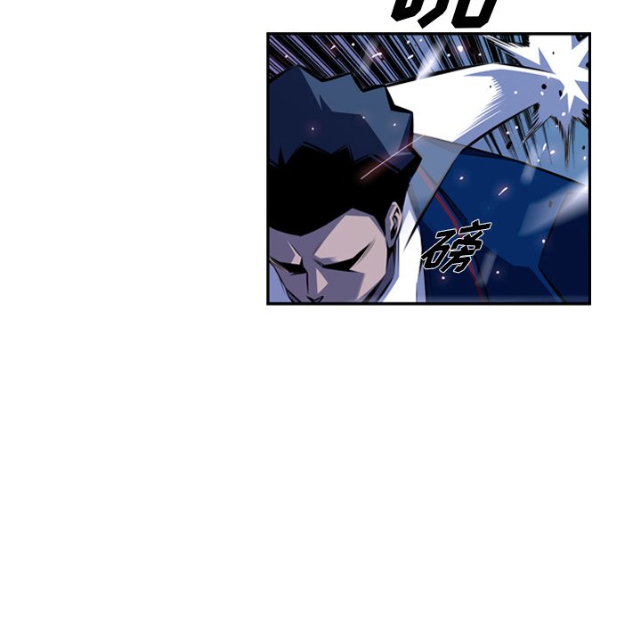 第138話 - 第50张