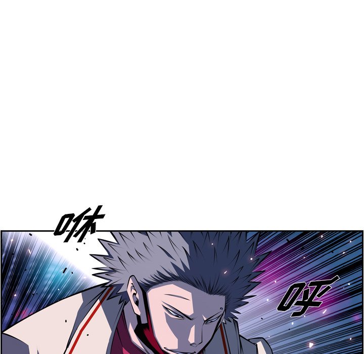 第138話 - 第52张