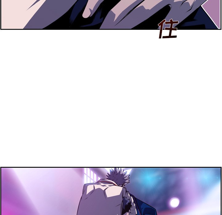 第138話 - 第64张