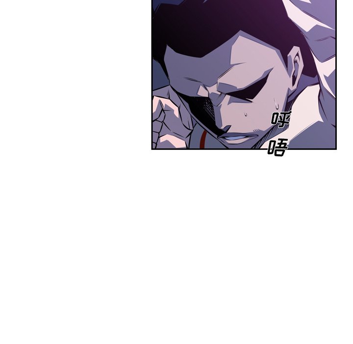 第138話 - 第67张