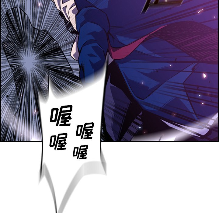 第138話 - 第69张