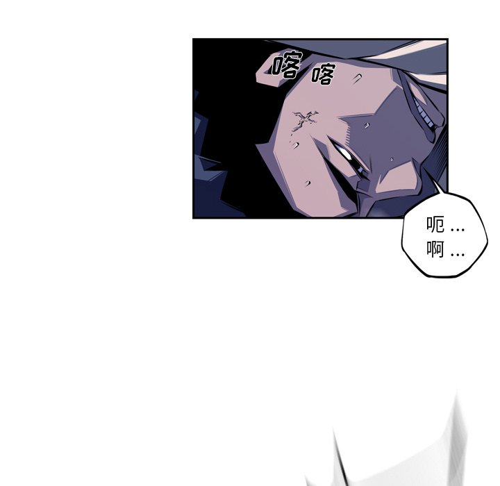 第138話 - 第80张