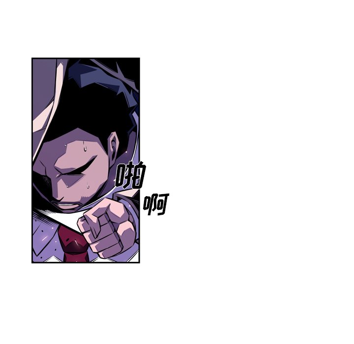 第138話 - 第85张