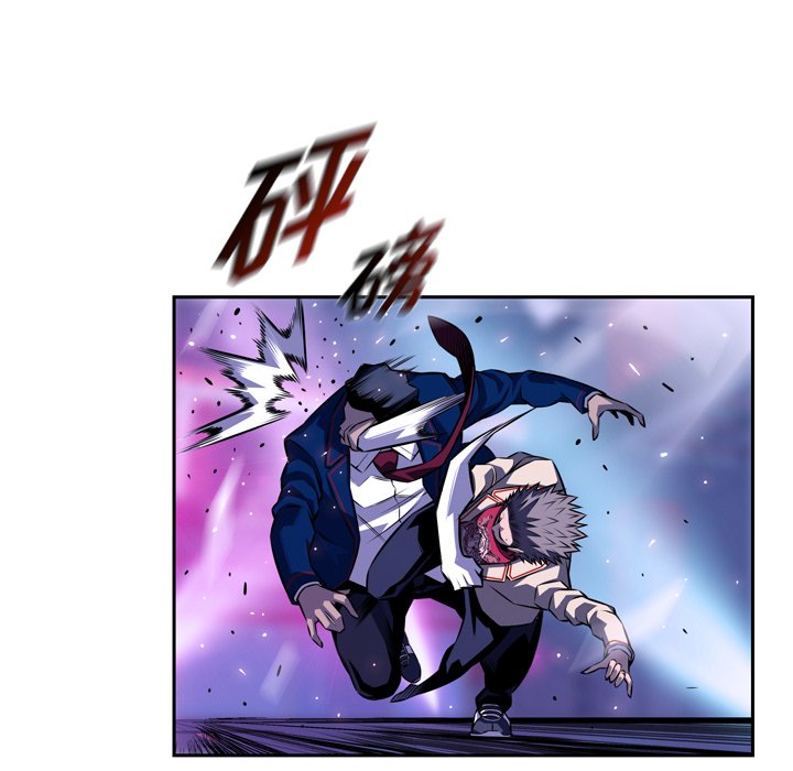 第138話 - 第86张