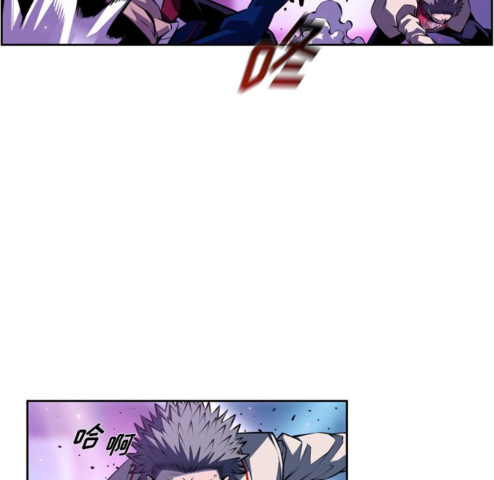 第138話 - 第88张