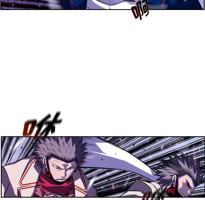 第139話 - 第21张