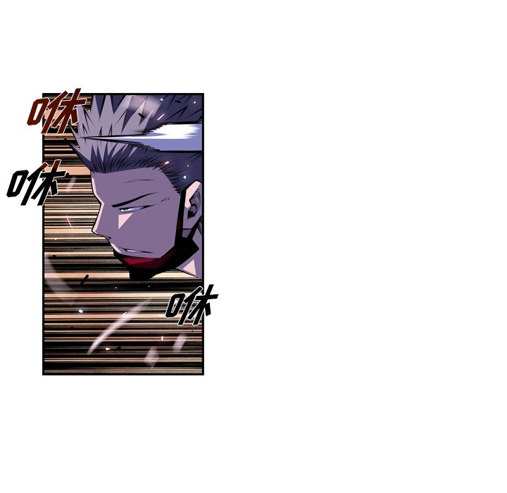 第139話 - 第28张