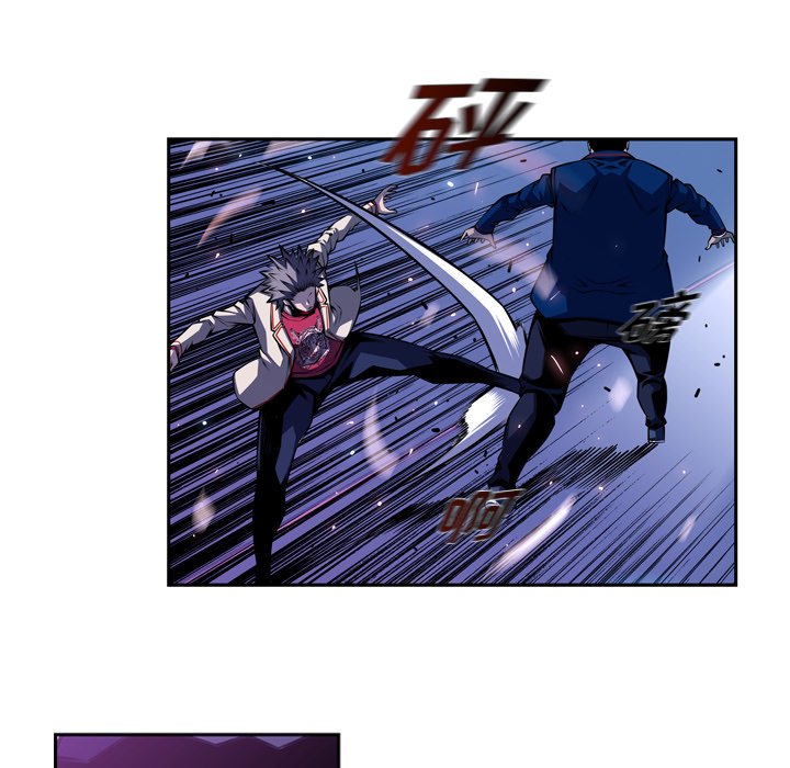 第139話 - 第29张