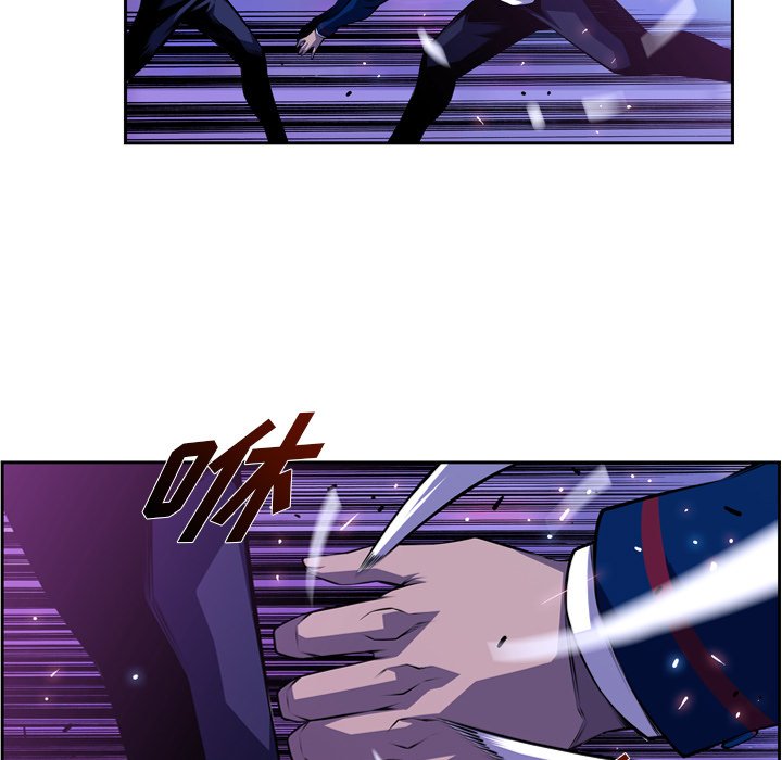 第139話 - 第36张
