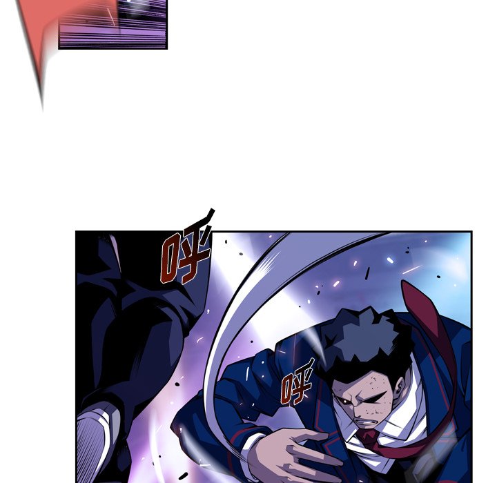 第139話 - 第45张