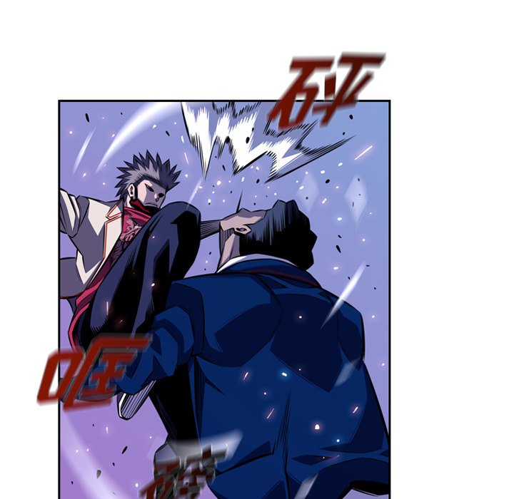 第139話 - 第50张