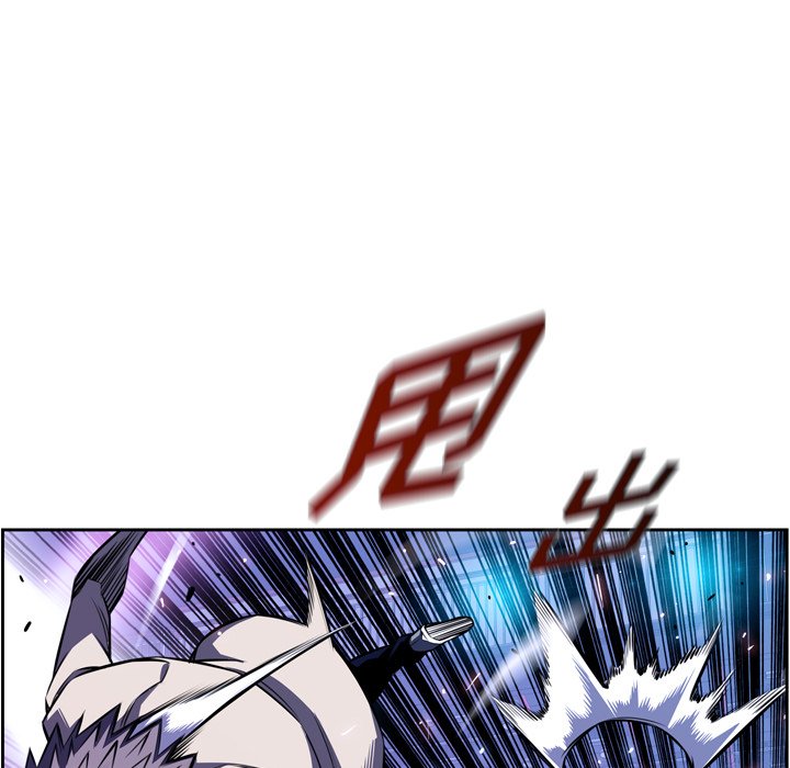 第139話 - 第58张