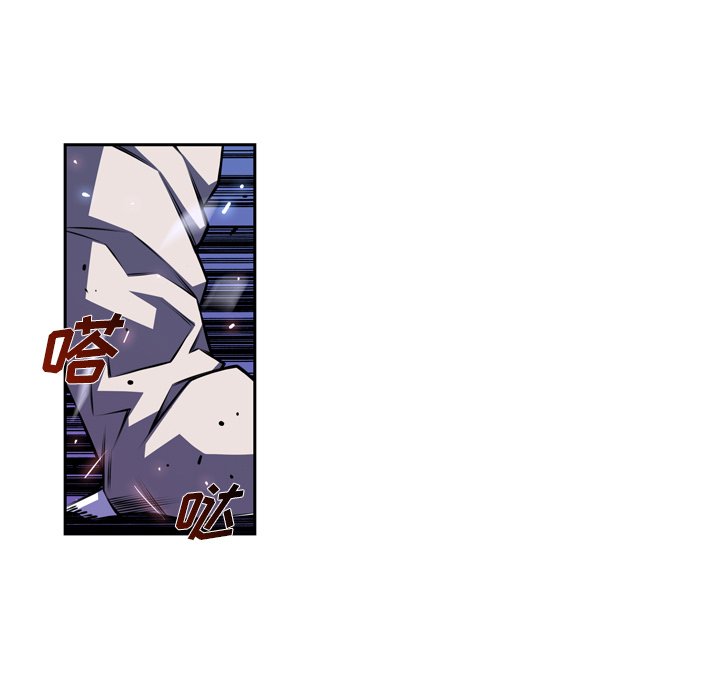 第139話 - 第61张