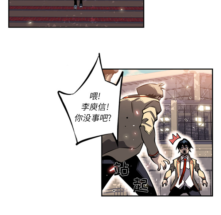 第14話 - 第102张