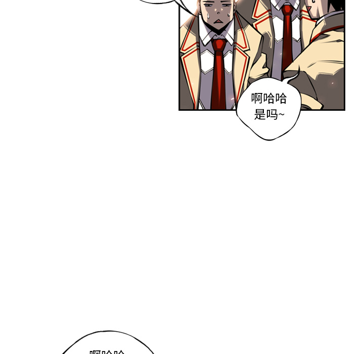 第14話 - 第105张