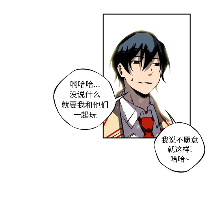 第14話 - 第107张