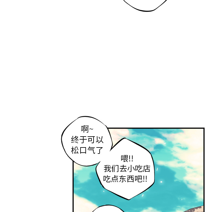 第14話 - 第109张