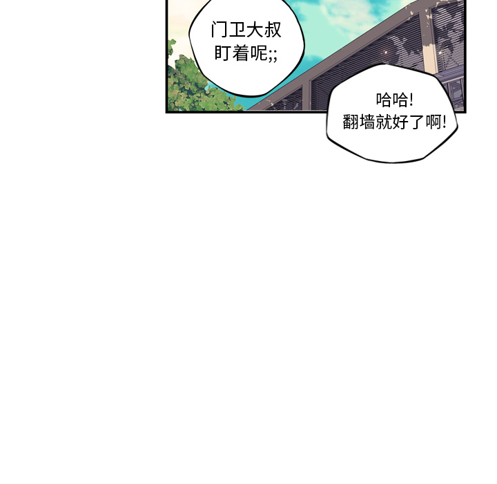 第14話 - 第110张