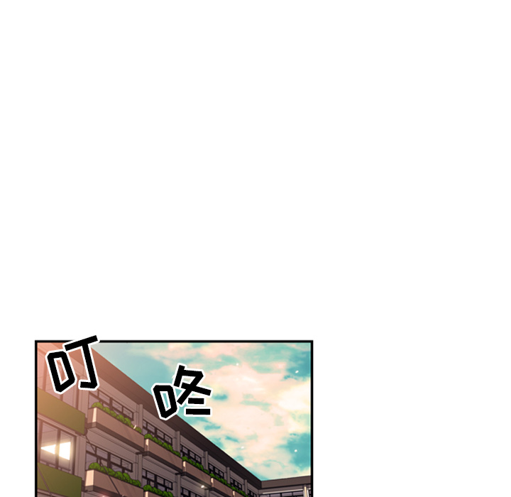第14話 - 第118张
