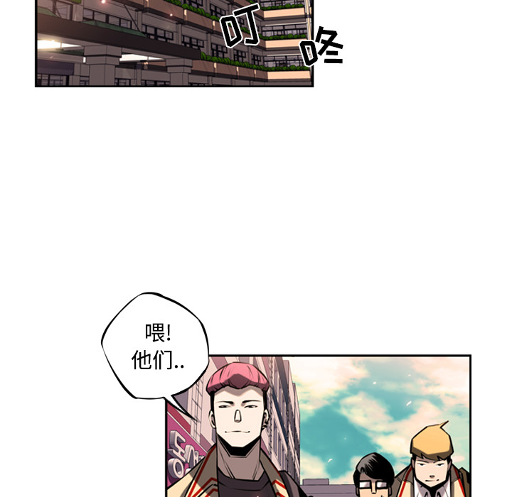 第14話 - 第119张