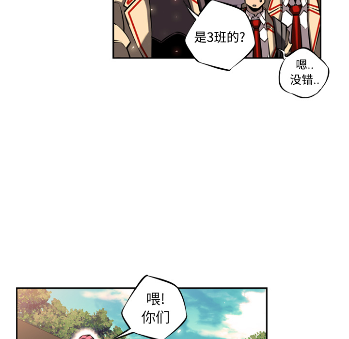 第14話 - 第120张