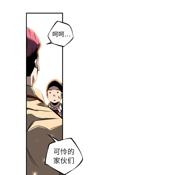 第14話 - 第123张