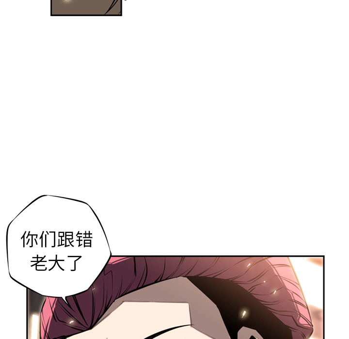 第14話 - 第124张