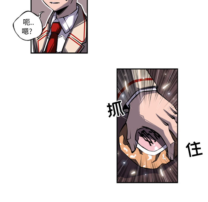 第14話 - 第16张