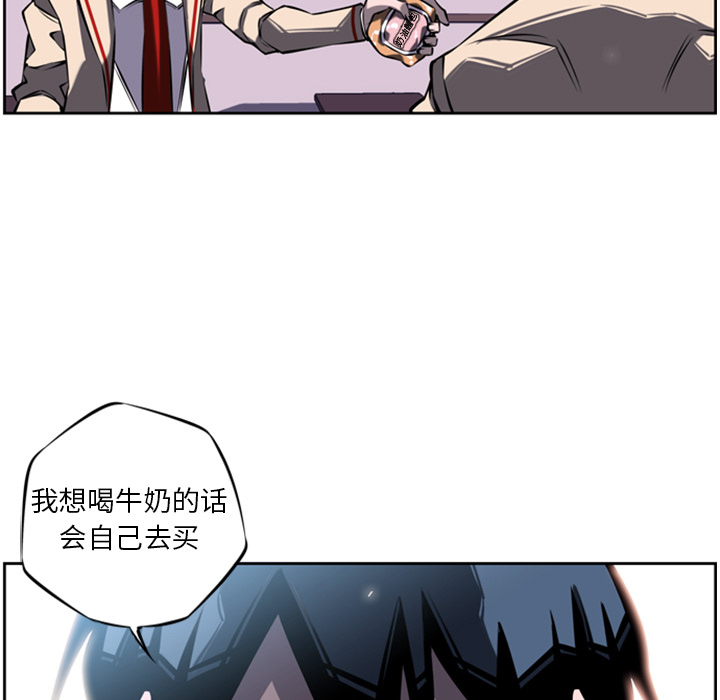 第14話 - 第18张