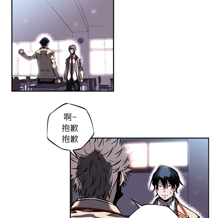 第14話 - 第20张