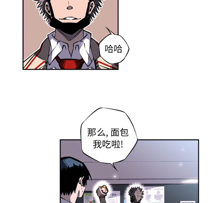 第14話 - 第22张