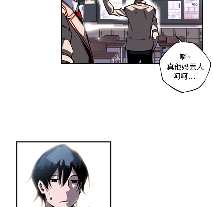 第14話 - 第23张