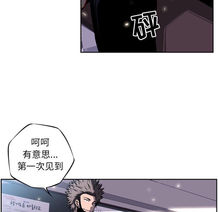 第14話 - 第25张