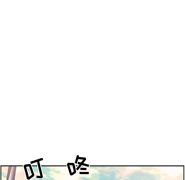 第14話 - 第27张