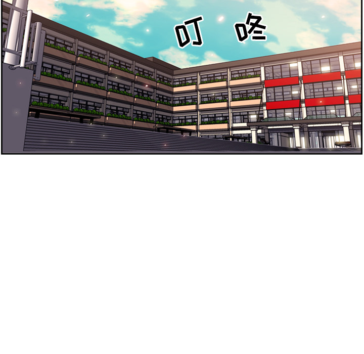 第14話 - 第28张