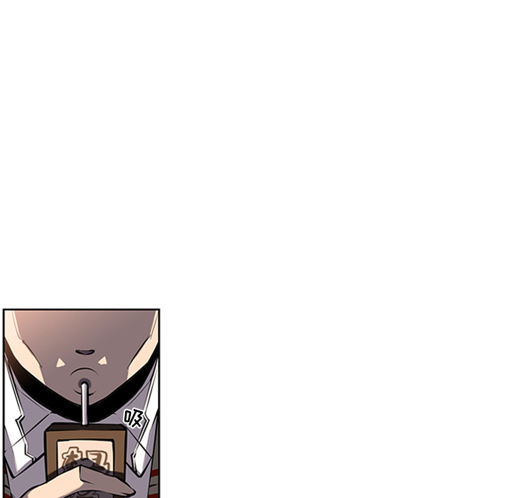 第14話 - 第33张