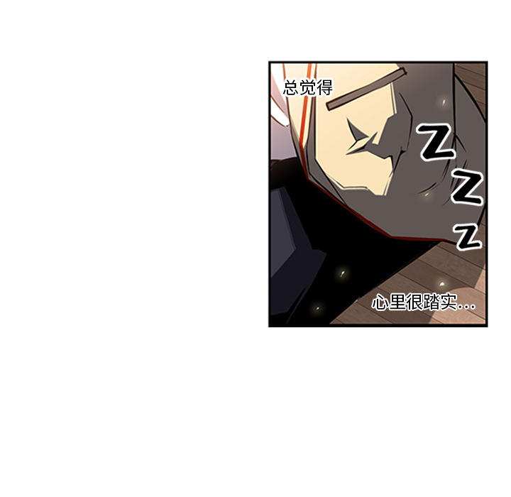 第14話 - 第38张
